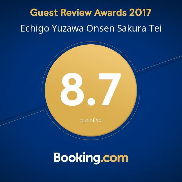 Echigo Yuzawa Onsen Sakura Tei Hotel Екстериор снимка