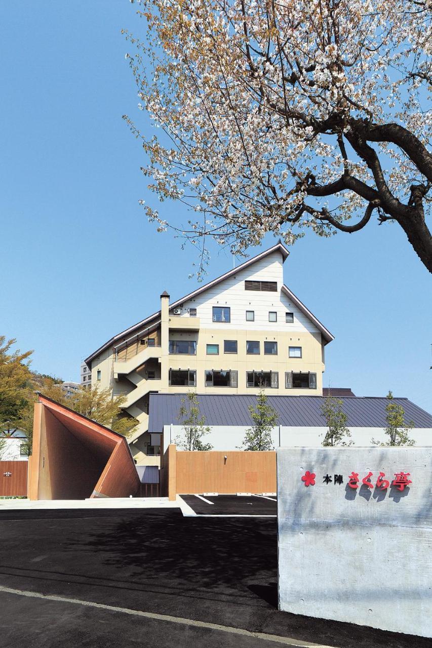 Echigo Yuzawa Onsen Sakura Tei Hotel Екстериор снимка